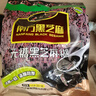 南方黑芝麻无糖黑芝麻糊1000g/袋 家庭早餐必备 【新老包装随机发货】 实拍图