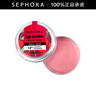 丝芙兰（SEPHORA）绵润唇霜  【情人节礼物】 樱桃甜梦,10g【立省】 实拍图