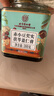 内廷上用北京同仁堂伏湿膏300g*3盒芡实茯苓膏薏苡仁祛传统膏湿气滋蜂蜜膏 实拍图