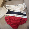 Calvin Klein内衣【新年礼物】男士本命年新年红三条提花ck棉质微弹三角内裤男 I03-月光白/枫叶红/海涛蓝 3条 L 实拍图