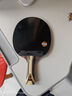 红双喜（DHS）狂飚九星乒乓球拍横拍专业比赛黑檀芳碳面材H9002赠球+拍套 实拍图