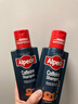 欧倍青（Alpecin）德国进口洗发水 C1咖啡因防掉发洗发露男女适用 250ml【两瓶装】 实拍图