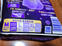 护舒宝考拉散热安睡裤M大码4条裤型卫生巾安心裤姨妈巾夜安裤自营密封 实拍图