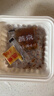燕京小粒纳豆 50g*18盒（国产纳豆 健康轻食 北京燕京 家庭装） 实拍图