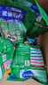 雀巢（Nestle）怡养健心鱼油中老年奶粉高钙400g袋装成人奶粉 送礼送长辈 实拍图