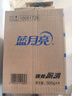 蓝月亮 强效厕清500g*4 洁厕液洁厕灵马桶清洁剂 除菌去污除重垢 实拍图