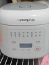 九阳（Joyoung）2升1-2人小巧容量微压电饭煲电饭锅瓷晶陶釜内胆不粘球胆双NTC感温3A级好米饭20FY2 实拍图