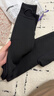 完美记忆打底裤女秋冬加绒加厚保暖外穿显瘦光腿神器 黑色加厚绒踩脚款 实拍图