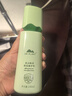 植物医生高山绿茶祛痘修护乳补水保湿控油净痘乳液100ml 实拍图