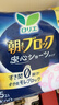花王（KAO）日本原装进口裤型卫生裤5片L码安心纯棉亲肤超吸收成人拉拉裤 实拍图