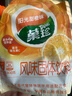 菓珍阳光甜橙味 壶嘴装400g*3（共3袋）果珍维C橙汁冲饮果汁粉 实拍图
