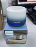 飞利浦（PHILIPS）TAS1009 蓝牙音箱音响无线桌面迷你高音质低音炮随身设计高颜值送礼 渐变蓝 实拍图