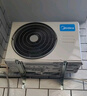 美的空调制冷王同款大1.5匹 新一级能效变频冷暖 60秒速暖省电壁挂式空调挂机国家补贴KFR-35GW/N8XA1P 实拍图