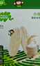 小皮（Little Freddie）原装进口婴儿米饼 磨牙棒宝宝零食无添加6个月以上婴幼儿低敏零食 第一口-原味磨牙米饼 婴标 实拍图