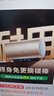 海尔（Haier）国家补贴20%电热水器60升 PD3 金刚无缝胆终身免换镁棒一级能效节能省电储水式大水量家用京东自营 实拍图