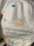 大王（GOO.N）澄萃系列 瞬吸干爽 拉拉裤宝宝小短裤宝宝尿不湿 大王澄萃小短裤XXL26（>15kg） 实拍图