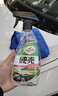 龟牌（Turtle Wax）硬壳盾玻璃清洁剂(G-4038)500ml汽车玻璃油膜去除剂去油膜清洗剂 实拍图