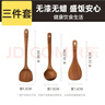 炊大皇 乌檀木锅铲汤勺饭铲套装 不粘锅专用木质炒菜铲子铲勺三件套 实拍图