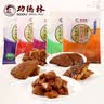 功德林招牌素食素鸭烤麸纯素食品豆干真空即食上海特产中华老字号 【招牌组合】经典5包570g 实拍图