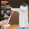 佰好佳电动抽水器桶装水抽水神器吸水抽水泵自动抽水器抽水机上水一体机 珍珠白【365天免费换新】 实拍图