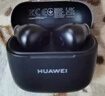 华为FreeBuds SE 3 国家补贴 蓝牙耳机超长续航42小时快速充电 星际黑 实拍图