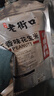 老街口五香味花生米500g袋装 脱油花生粒大酥脆下酒菜休闲零食每日坚果 实拍图