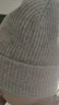 CACUSS帽子女秋冬纯羊毛针织帽时尚保暖毛线帽女防风护耳套头帽 云银灰 实拍图