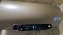 海尔（Haier）国家补贴20%电热水器60升 JT3 金刚无缝胆 3300W变频节能速热 终身免换镁棒 一级能效家用储水式 实拍图