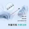 贝朗（B|BRAUN）一次性使用无菌胰岛素注射器1.0ml U-100 类型7 0.25*8mm 100支 实拍图