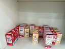 伊利优酸乳【chiikawa吉伊卡哇限定】石榴马蹄脆 牛奶饮品 200g*12盒 实拍图