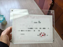 金隆兴A4相框证书框营业执照副本框挂墙摆台画框装裱工商税务卫生许可证书奖状亚克力展示框授权书专利 实拍图