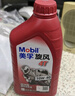 美孚（Mobil）美孚旋风4T 摩托车机油 四冲程摩托车机油 10W-40 SF级 1L 实拍图