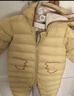 迷你巴拉巴拉【迷你小蛋仔】婴儿羽绒服三防连体羽绒服男女童宝宝连体衣 蜜糖黄31214 【白鸭绒-1000+清洁度】 90 CM 1-2岁 实拍图