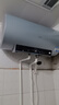海尔（Haier）国家补贴20%电热水器60升 PD7 金刚无缝胆 水电分离3300W变频速热一级能效终身免换镁棒家用储水式 实拍图