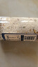 吉得利海鲜盐焗盐调味料1.4kg 盐焗粗盐焗海鲜粗海盐鸡虾蟹腌制调料包 实拍图