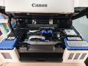 佳能（Canon）G3810大容量可加墨打印机打印复印扫描一体机家用家庭学生作业办公彩色喷墨墨仓式手机无线连接 【G3810 白】3in1-无线打印-7000页 官方标配 实拍图