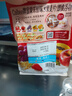 卡乐比（Calbee）即食燕麦片 原味水果麦片600g 日本进口非油炸 营养代餐早餐零食 实拍图