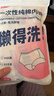 海氏海诺艾暖一次性纯棉内裤女士出差旅行无荧光独立包装5A抗菌XL码 5条 实拍图