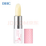 DHC草莓果香护唇膏2.3g 保湿润唇膏滋润妆前打底温和无刺激女士唇膏 实拍图