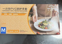 英科医疗（INTCO）一次性手套PVC100只中码12英寸加长食品级餐饮厨房防水家务清洁 实拍图