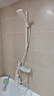 四季沐歌【国补立减15%】淋浴花洒套装奶白精铜淋浴器简易分体式花洒全套 实拍图