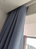 水星家纺免打孔窗帘遮光卧室全遮光布杆子全套飘窗遮阳帘5.0x2.7m蓝色 实拍图