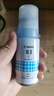 佳能（Canon）GI-83 C 青色墨水(适用于G580/G680) 实拍图