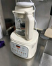九阳新款家用轻音全自动1.2L多功能预约豆浆机2-3人榨汁机料理辅食机五谷杂粮破壁机P203 实拍图