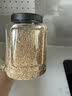 熟黑芝麻熟白芝麻现炒杂粮农家自产特产粗粮烘焙免洗即食营养健康 熟白芝麻500g*1罐 实拍图