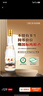 汾阳王 黄盖 清香型白酒 杏花村核心产区 53度475ml*6瓶 整箱装 高粱白 实拍图