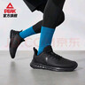 匹克（PEAK）跑步鞋男鞋轻便革面防泼水百搭休闲鞋子减震运动鞋男DH210197 实拍图
