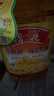 鲁花【保真花生油】 食用油 5S 压榨一级 花生油 5L 实拍图