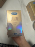 杜蕾斯避孕套安全套新品玻尿酸水润超薄四合一 20只超滑套套成人情趣 实拍图