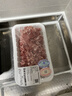 【180天白猪】冷鲜猪肉馅（肥瘦比约2：8）300g 实拍图
